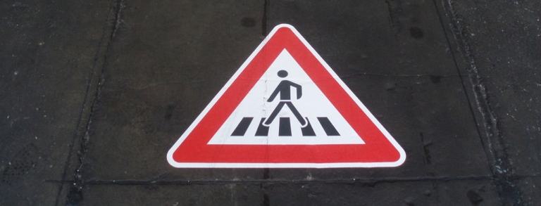 Разметка и знаки